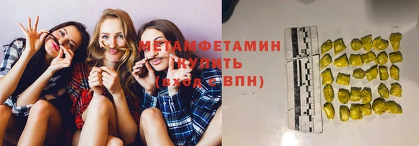 марки lsd Няндома