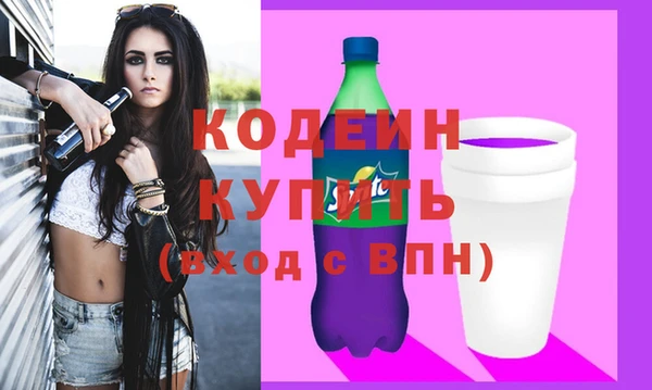 марки lsd Няндома