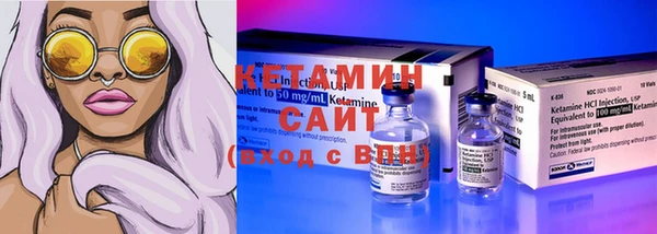 СК Нягань