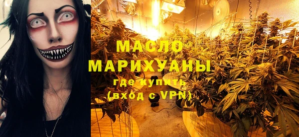 дурь Новодвинск