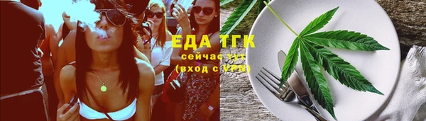 МДПВ Новокубанск