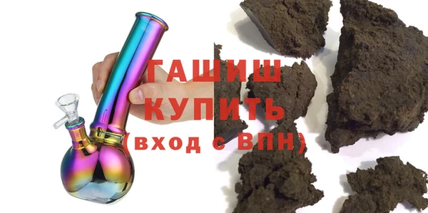 дурь Новодвинск