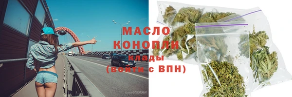 герыч Новозыбков