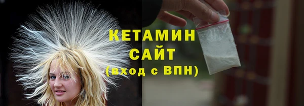 a pvp Нязепетровск