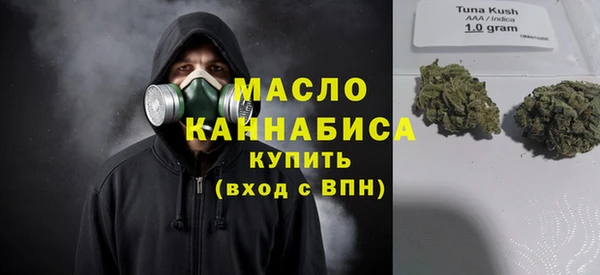МДПВ Новокубанск