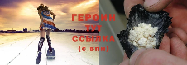 МДПВ Новокубанск