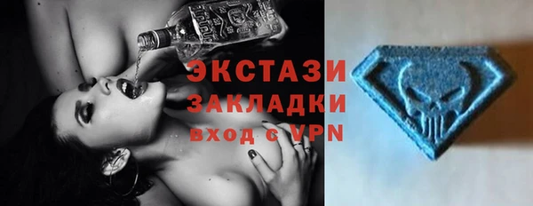 МДПВ Новокубанск