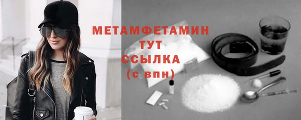 МДПВ Новокубанск