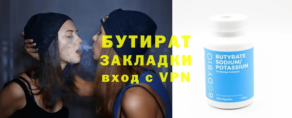 a pvp Нязепетровск
