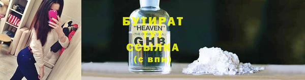a pvp Нязепетровск