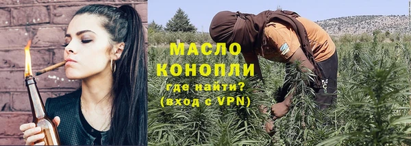 a pvp Нязепетровск