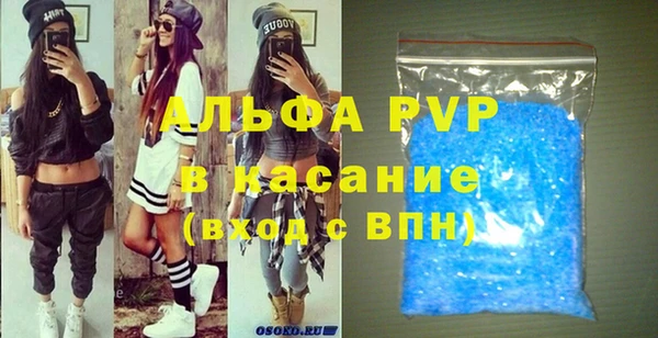 СК Нягань