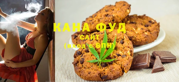 герыч Новозыбков