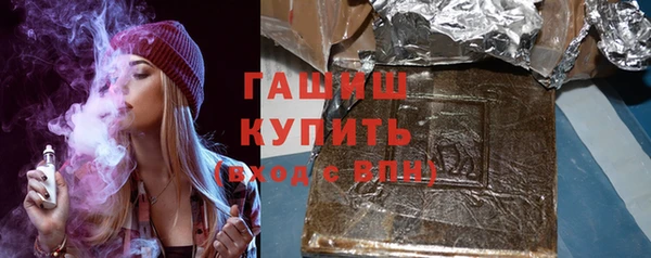 дурь Новодвинск