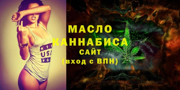 СК Нягань