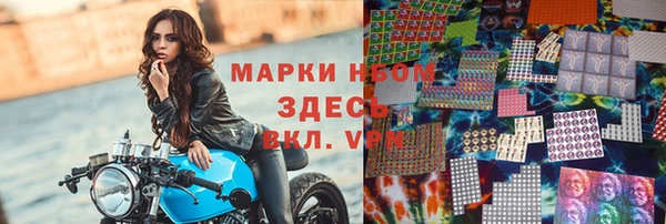 МДПВ Новокубанск