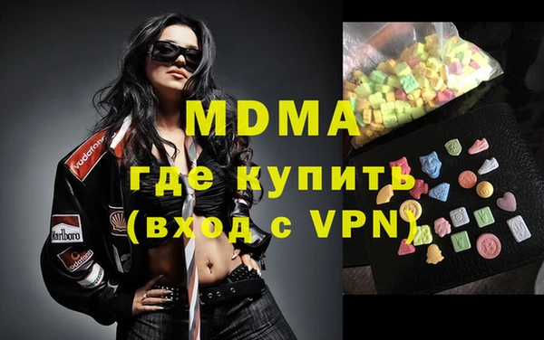 дурь Новодвинск