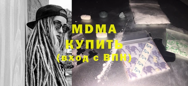 дурь Новодвинск