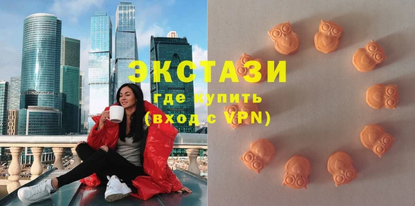 СК Нягань