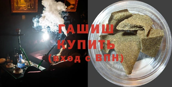 a pvp Нязепетровск