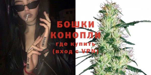 прущая мука Протвино