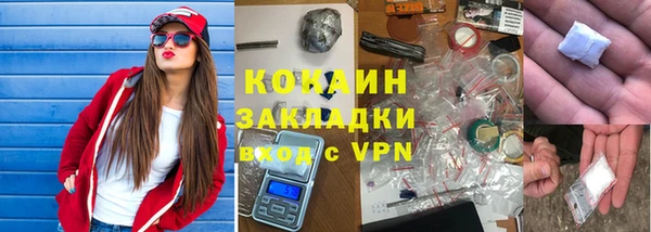 МДПВ Новокубанск