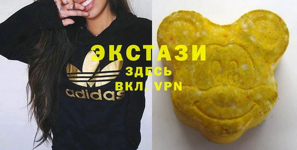 марки lsd Няндома