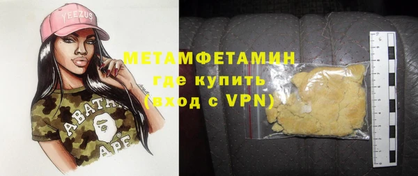 МДПВ Новокубанск
