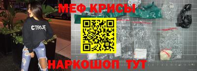 кокаин перу Пушкино
