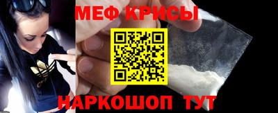 ешки Пыть-Ях