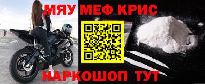 прущие грибы Пугачёв
