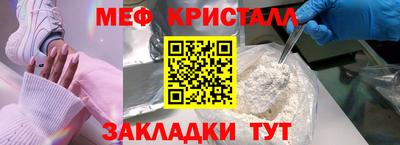прущие грибы Пугачёв