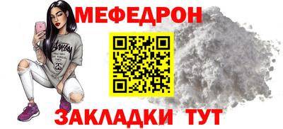 прущие грибы Пугачёв