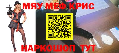 прущие грибы Пугачёв