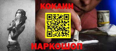 мефедрон VHQ Первоуральск