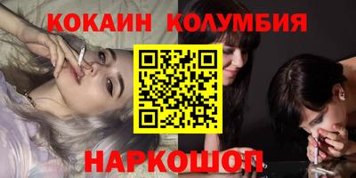 прущие грибы Пугачёв