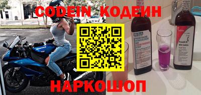 каннабис Пенза