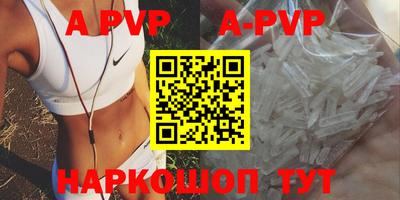 кокаин перу Пушкино