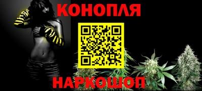 мефедрон VHQ Первоуральск