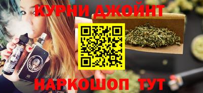 ешки Пыть-Ях