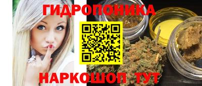 ешки Пыть-Ях