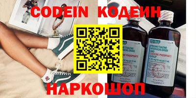 каннабис Пенза