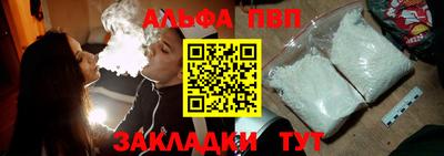 кокаин перу Пушкино