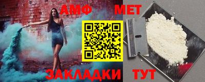 кокаин перу Пушкино