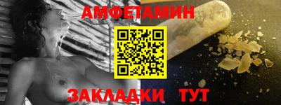 ешки Пыть-Ях