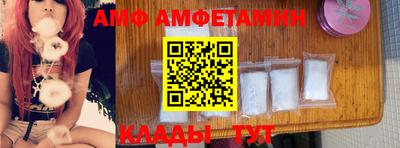 синтетический гашиш Партизанск
