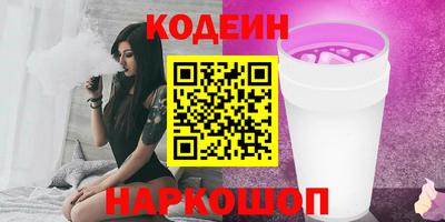 мефедрон VHQ Первоуральск