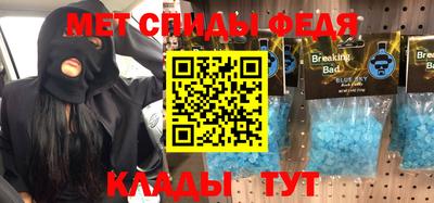 ешки Пыть-Ях