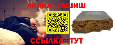 прущие грибы Пугачёв