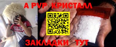 кокаин перу Пушкино